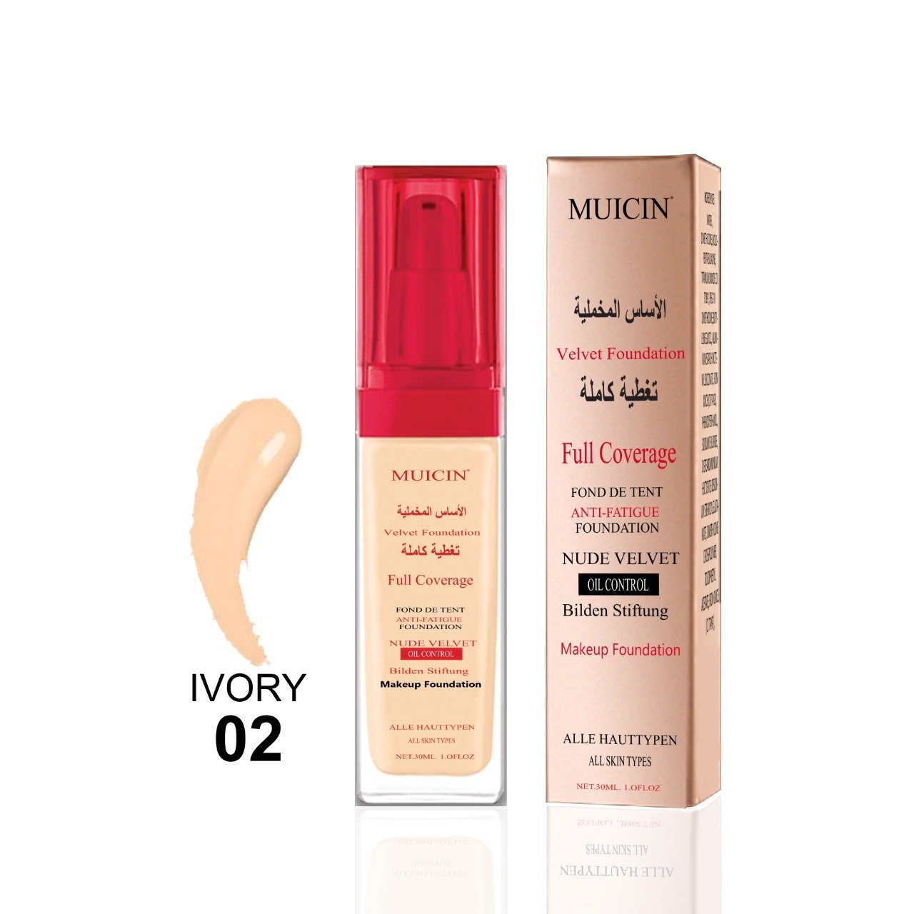 Buy MUICIN - Nude Velvet Full Coverage Foundation - 30ml - 02 Ivory at Best Price Online in Pakistan