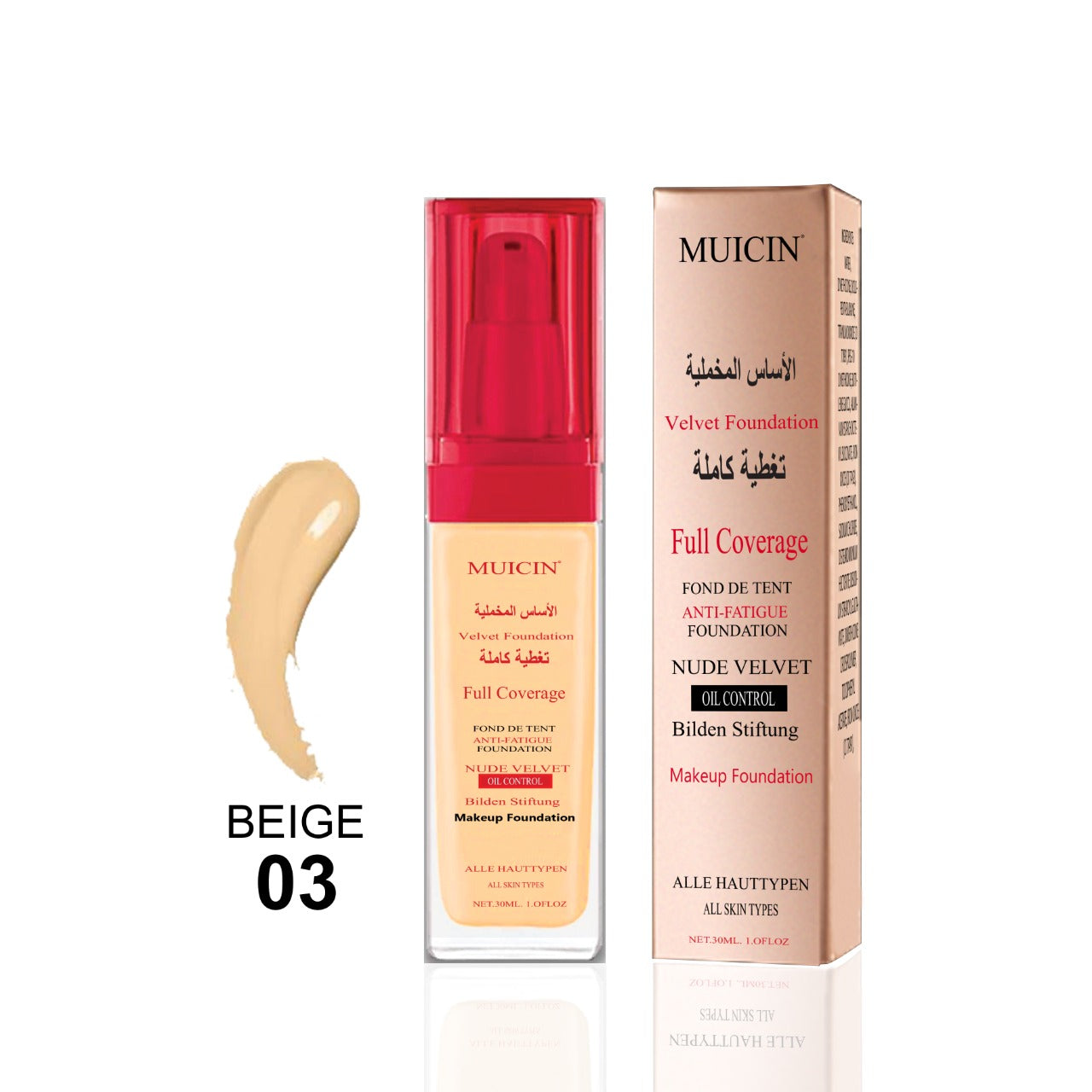 Buy MUICIN - Nude Velvet Full Coverage Foundation - 30ml - 03 Beige at Best Price Online in Pakistan
