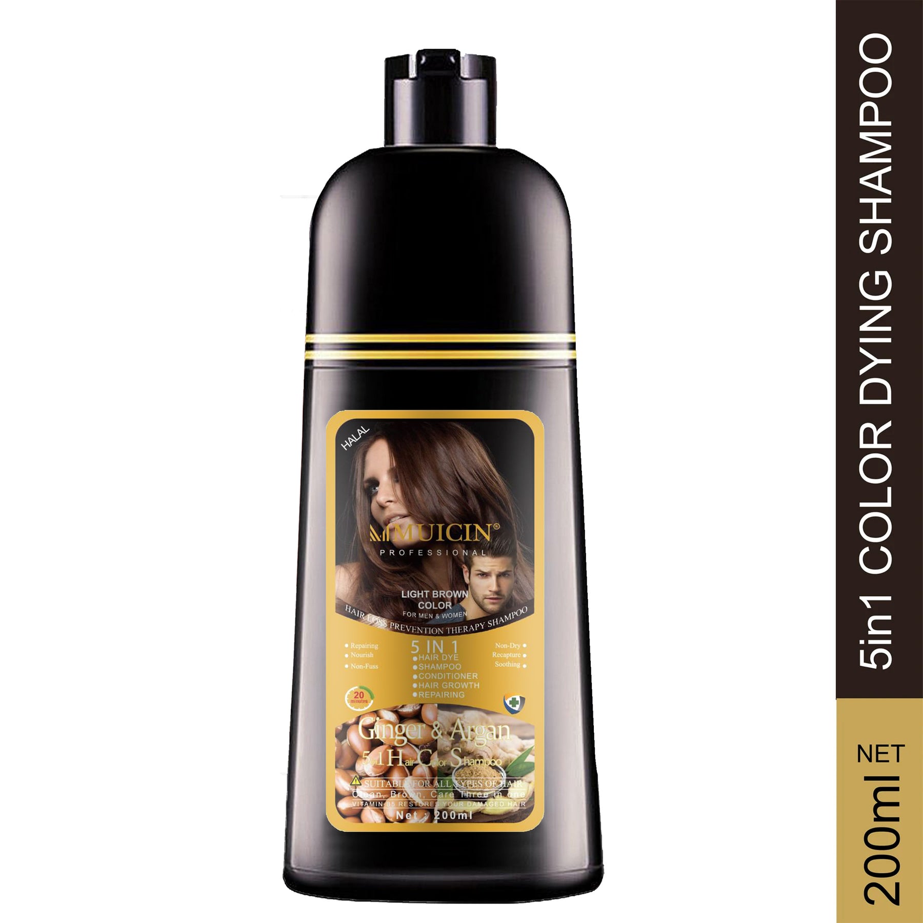 Buy MUICIN - 5 in 1 Hair Color Shampoo With Ginger & Argan Oil - at Best Price Online in Pakistan