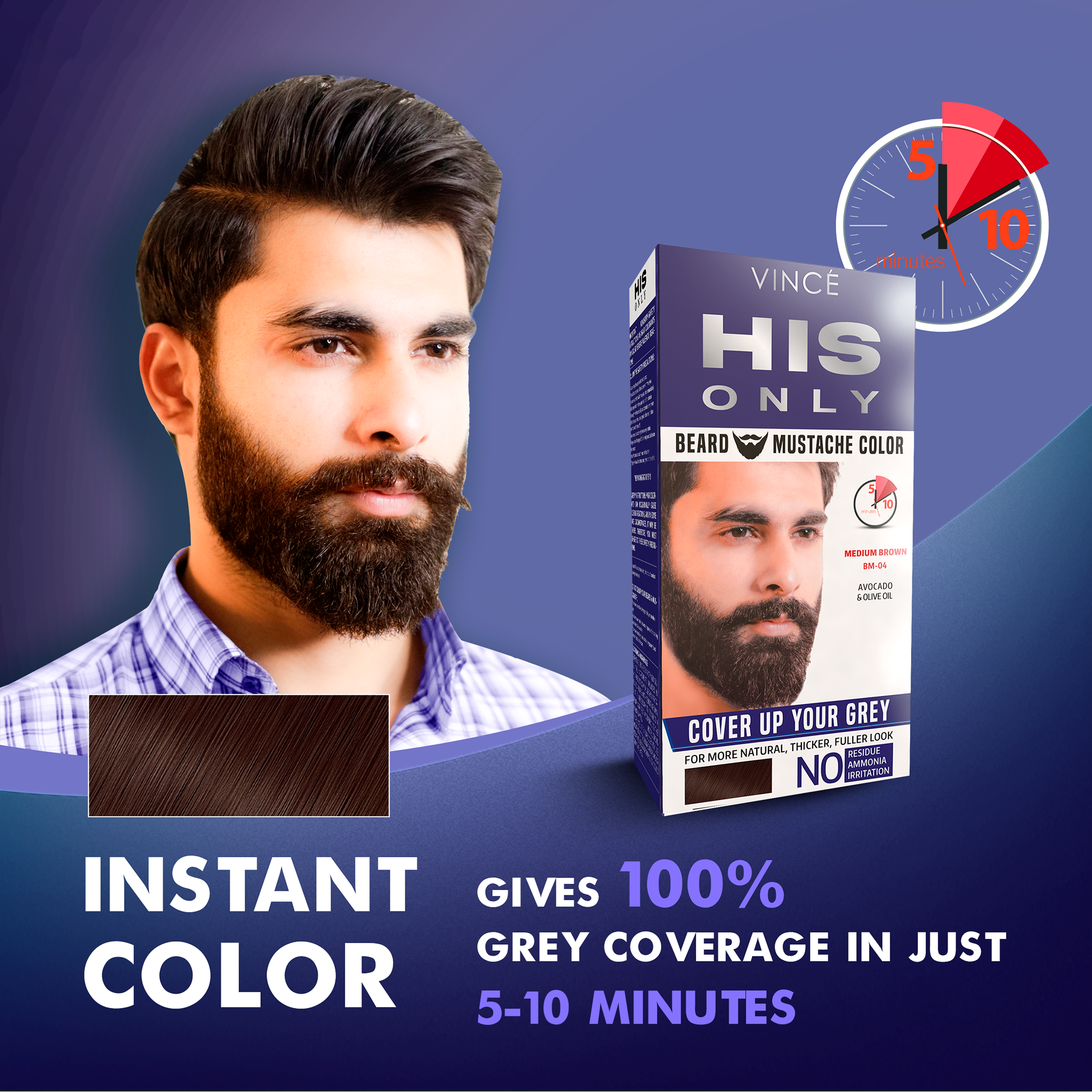 Buy Vince Dark Brown - Beard & Mustache Color - Medium Brown BM-04 at Best Price Online in Pakistan