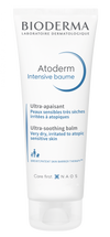 Buy  Bioderma Atoderm Intensive Baume - 45ml - at Best Price Online in Pakistan