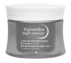 Buy  Bioderma Pigmentbio Night Renewer - 50ml - at Best Price Online in Pakistan