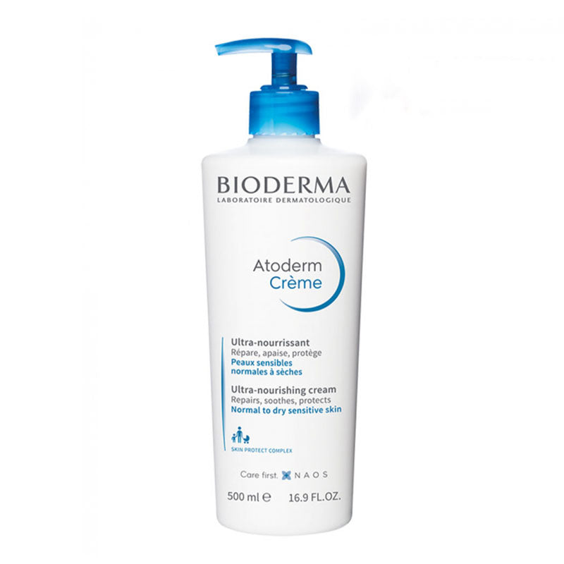 Buy  Bioderma Atoderm Ultra-Nourishing Cream - 500ml at Best Price Online in Pakistan