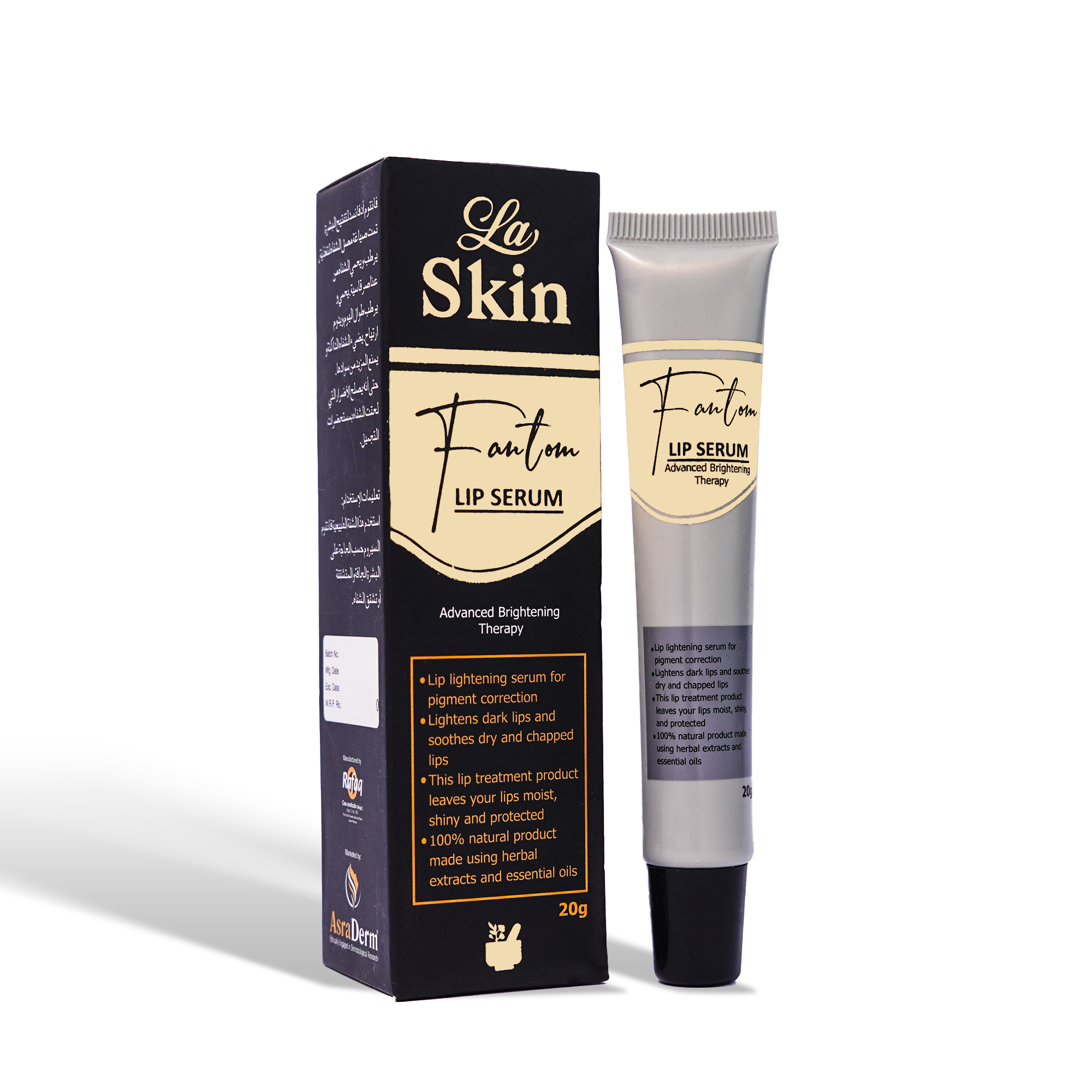 Buy  LA Skin Fantom Lip Serum - at Best Price Online in Pakistan