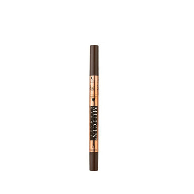Buy  MUICIN - 3 In 1 Brow Pencil - Dark Brown - at Best Price Online in Pakistan