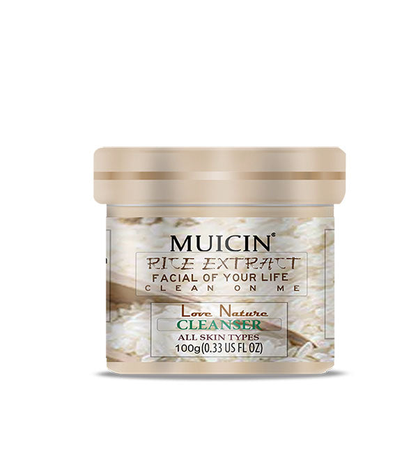 Buy  MUICIN - Rice Extract Radiant Facial Kit - 5 Steps - at Best Price Online in Pakistan