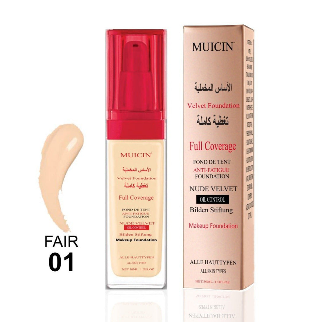 Buy  MUICIN - Nude Velvet Full Coverage Foundation - 30ml - 01 Fair at Best Price Online in Pakistan