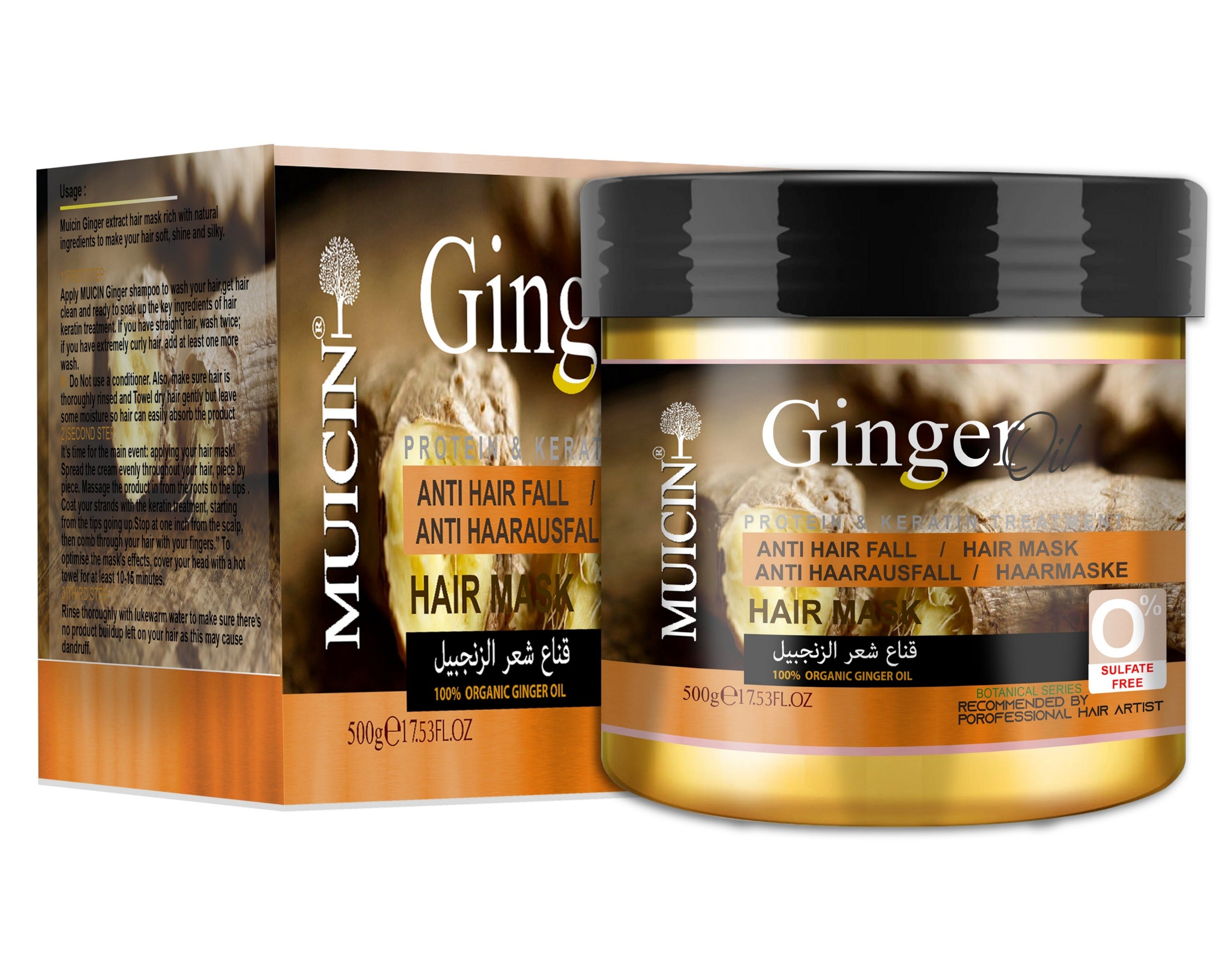 Buy  MUICIN - Ginger Hair Mask Anti Hair Fall - 500ml - at Best Price Online in Pakistan