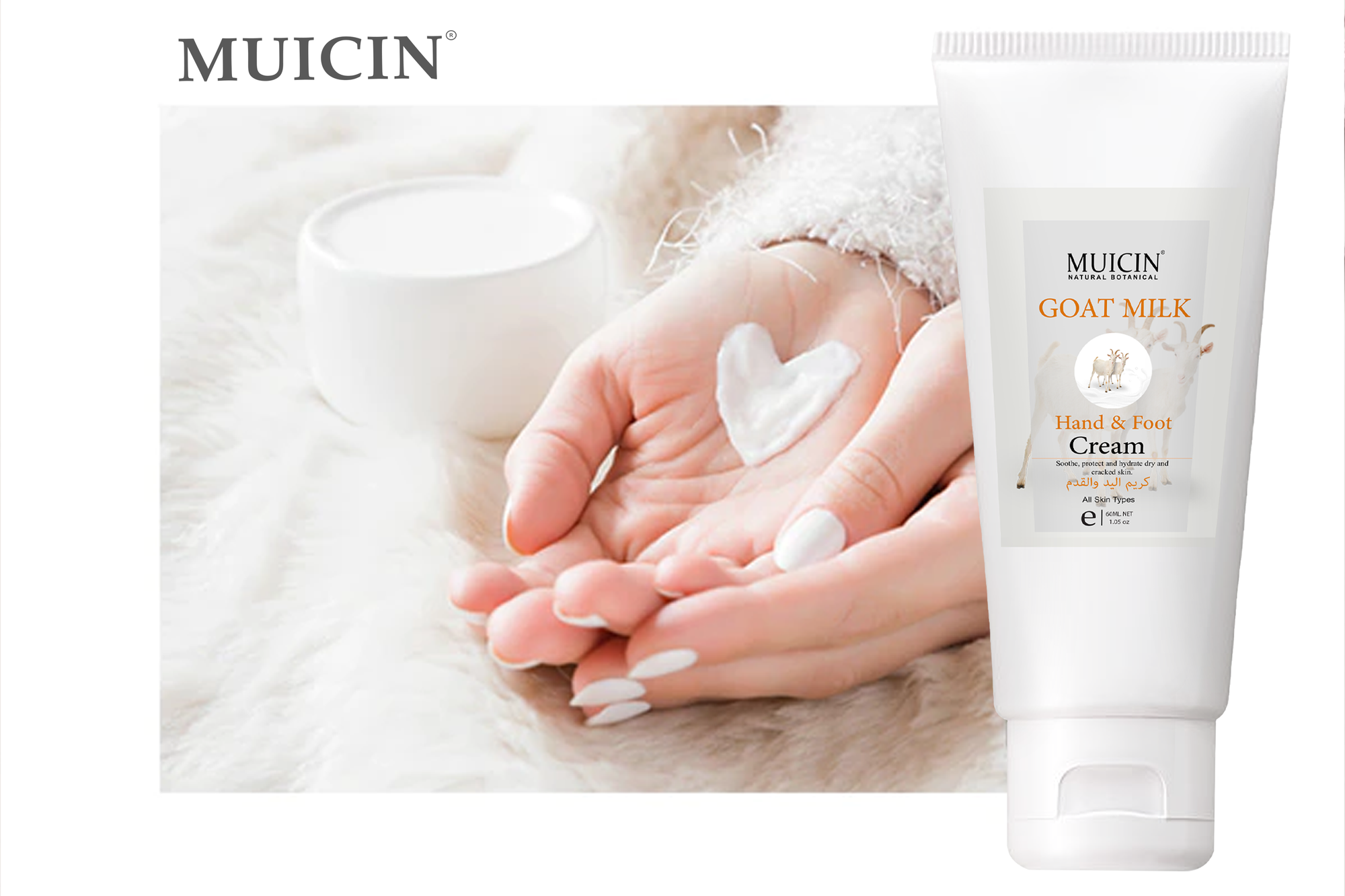 Buy  MUICIN - Goat Milk Hand & Foot Cream Tube - 150ml - at Best Price Online in Pakistan