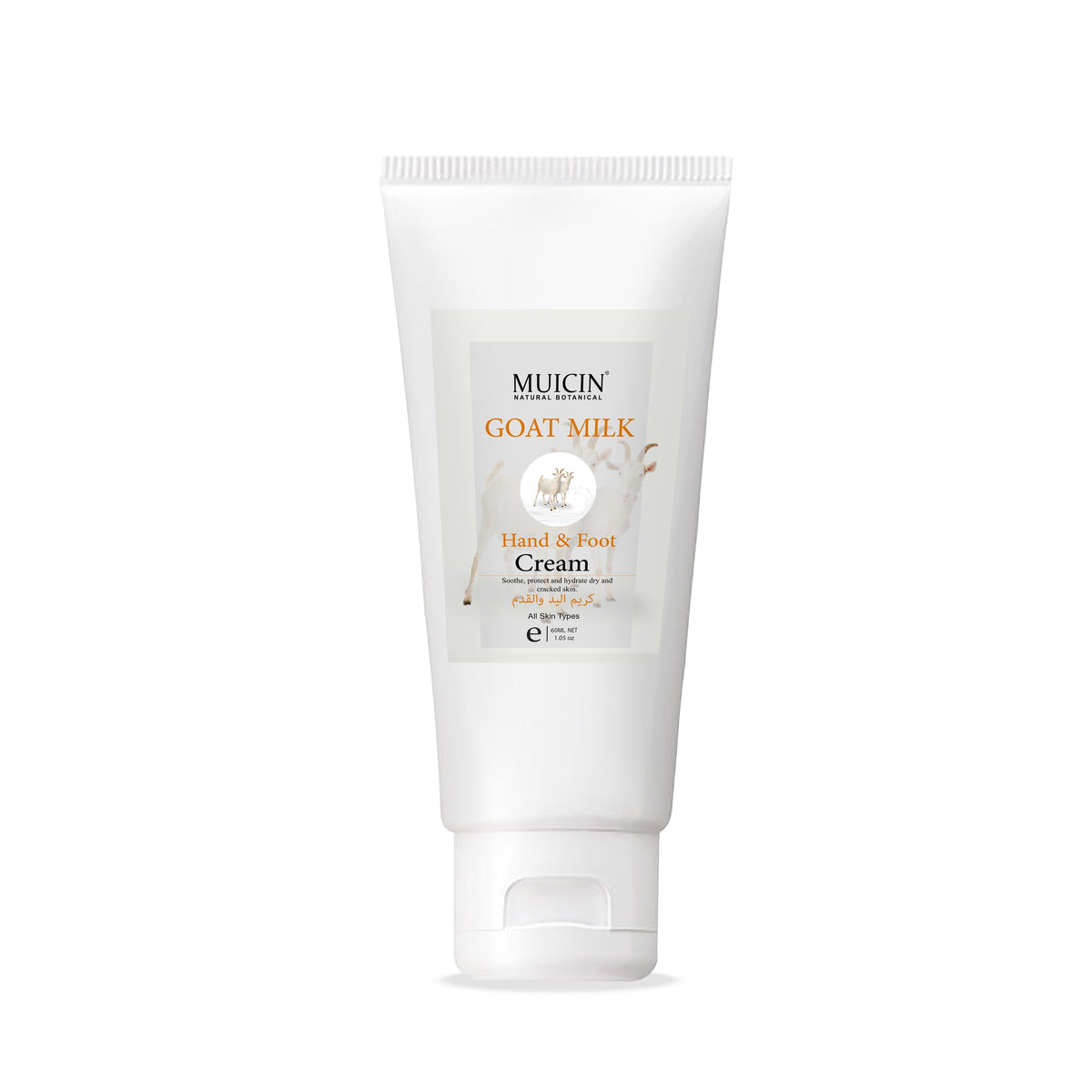 Buy  MUICIN - Goat Milk Hand &amp; Foot Cream Tube - 150ml - at Best Price Online in Pakistan