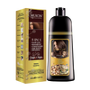 Buy  MUICIN - 5 in 1 Hair Color Shampoo With Ginger & Argan Oil - Brown 200ml at Best Price Online in Pakistan