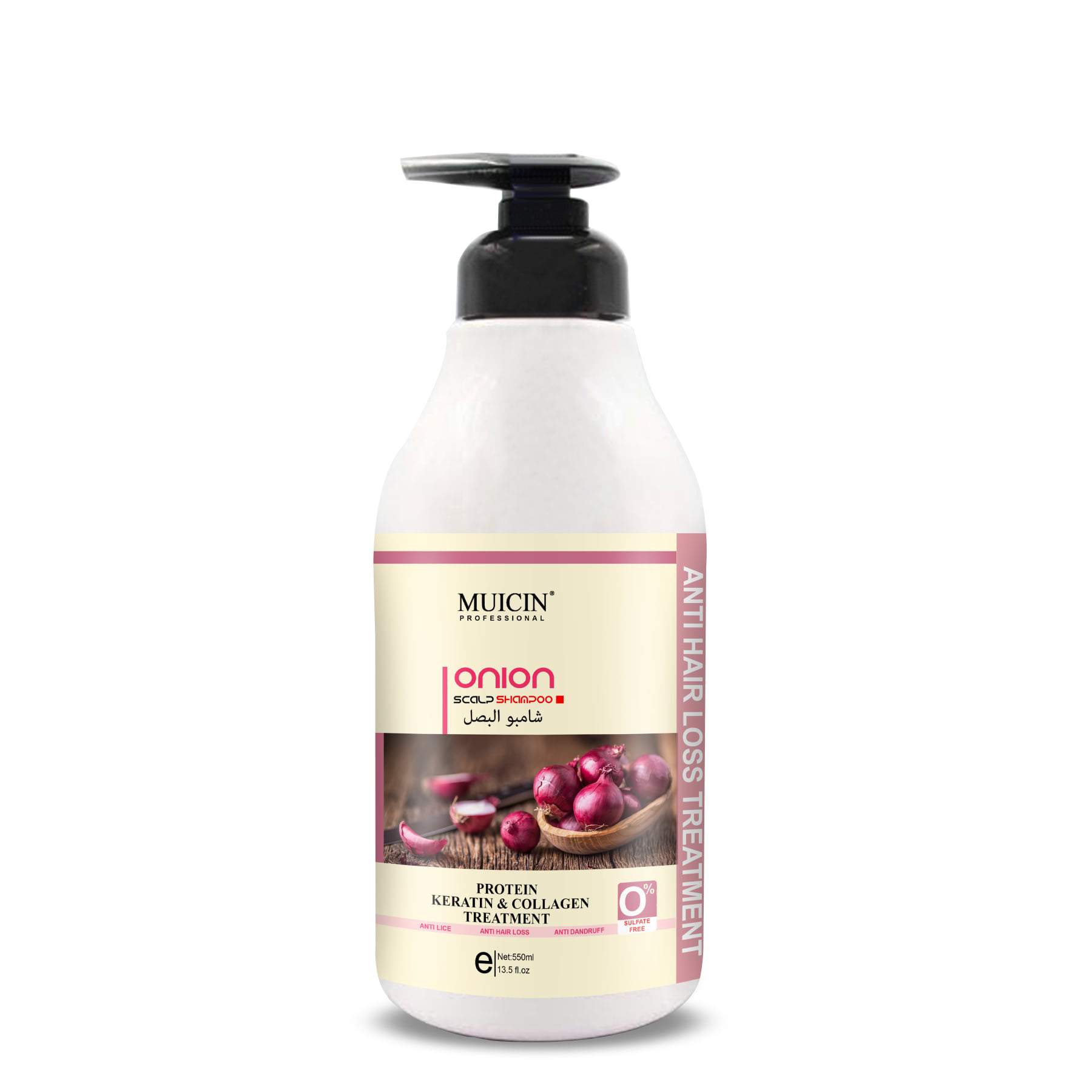 Buy  MUICIN - Onion Extract Shampoo - 550ml - at Best Price Online in Pakistan
