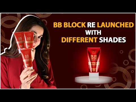 SL Basics BB Block - 50ml