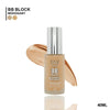Buy  SL Basics BB Block - 40ml - Mohogany at Best Price Online in Pakistan
