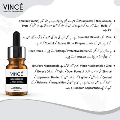 Buy  Vince Niacinamide + Zinc Serum (Tighten and Refine large open Pores) - 30ml - at Best Price Online in Pakistan